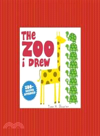 The zoo I drew /