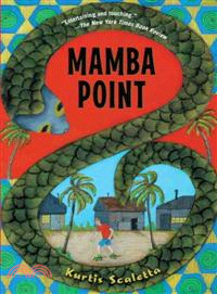 Mamba Point