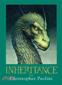 Inheritance ─ Or the Vault of Souls