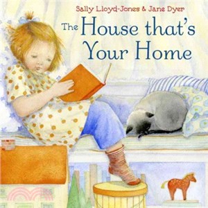 The house that's your home /