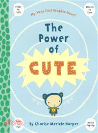 The power of cute /