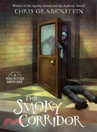 The Smoky Corridor | 拾書所