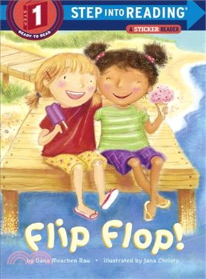 Flip Flop!書籍封面圖片