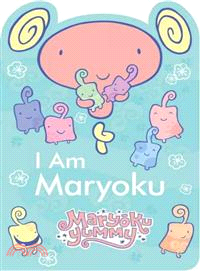 I Am Maryoku | 拾書所