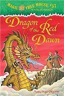 Dragon of the Red Dawn