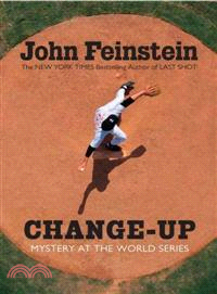 Change-Up ― Mystery at the World Series