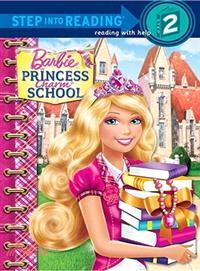 Barbie Princess Charm School