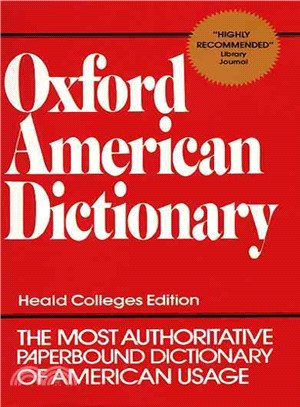 Oxford American Dictionary ─ Heald Colleges Edition