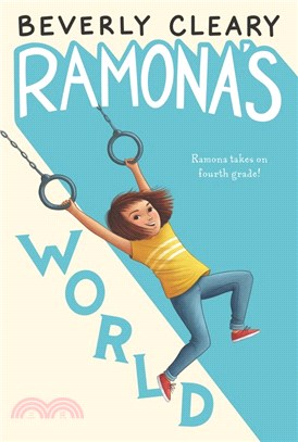 Ramona's World (Ramona #8)(平裝本)