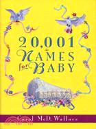 20,001 Names for Baby