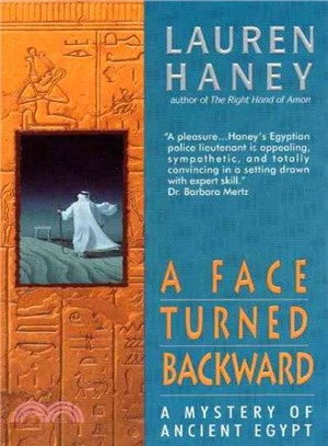 A Face Turned Backward ─ A Mystery of Ancient Egypt