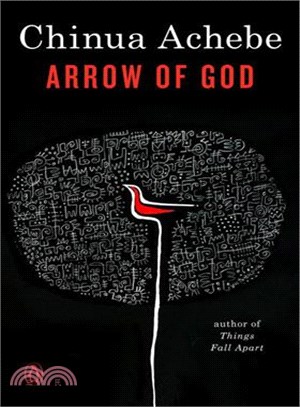 Arrow of God | 拾書所