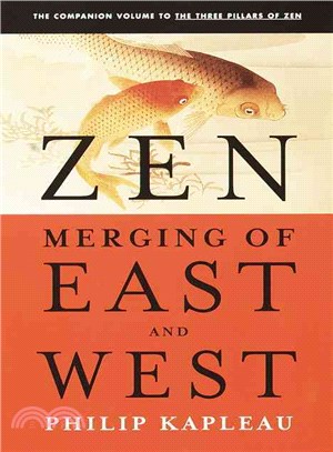 Zen ─ Merging of East and West