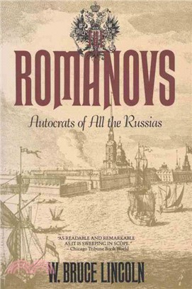 The Romanovs ─ Autocrats of All the Russians