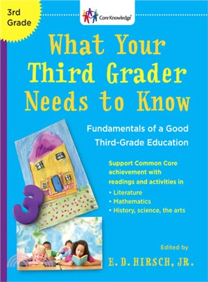 What your third grader needs...