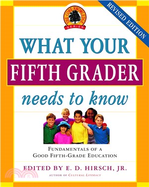 What your fifth grader needs...