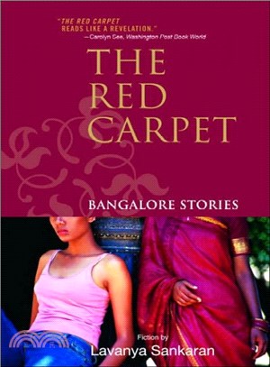 The Red Carpet ― Bangalore Stories