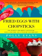 Fried Eggs With Chopsticks