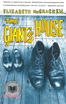 The Giant's House