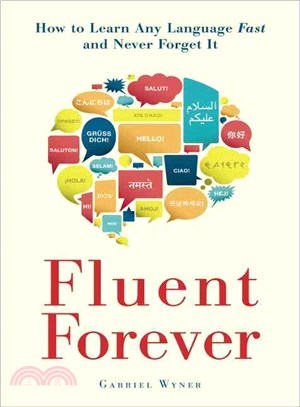 Fluent Forever ─ How to Learn Any Language Fast and Never Forget It