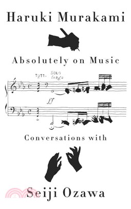 Absolutely on Music ─ Conversations
