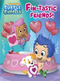 Fin-tastic Friends! Glitter Board Book