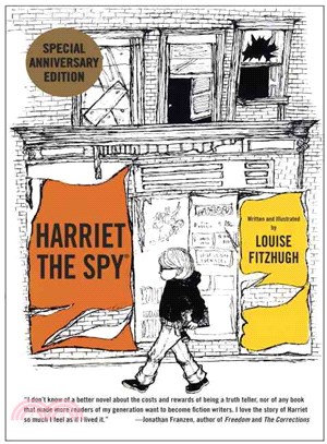 Harriet the Spy ─ 51st Anniversary Edition