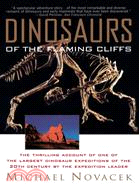 Dinosaurs of the Flaming Cliffs