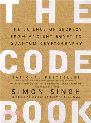 The Code Book ─ The Science of Secrecy from Ancient Egypt to Quantum Cryptography