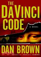 The Da Vinci code :a novel /
