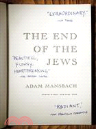 The End of the Jews