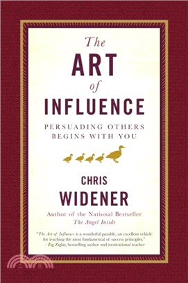 The Art of Influence ─ Persuading Others Begins With You