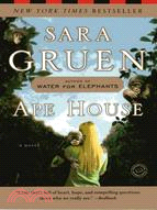 Ape House: A Novel (Random House Reader's Circle)