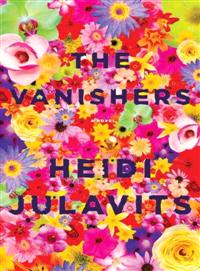 The vanishers /