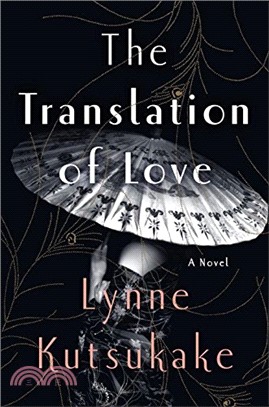 The Translation of Love