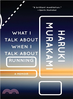 What I Talk About When I Talk About Running ― A Memoir
