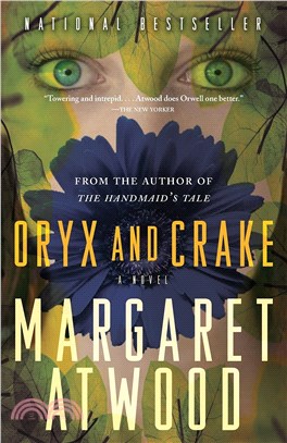 Oryx and Crake (平裝本)