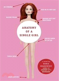 Anatomy of a Single Girl