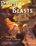 Path of Beasts