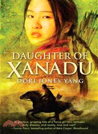 Daughter of Xanadu