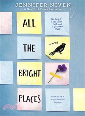 All the Bright Places (平裝本)