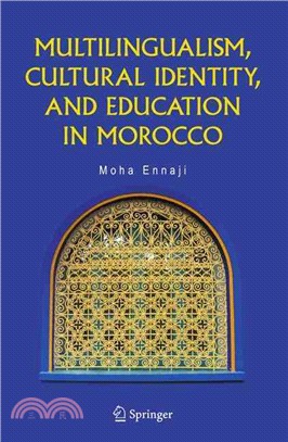 Multilingualism, Cultural Identity, And Education In Morocco