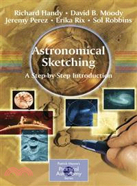 Astronomical Sketching — A Step-by-Step Introduction