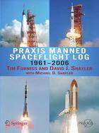 Praxis Manned Spaceflight Log 1961-2006