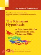 The Riemann Hypothesis: A Resource for the Afficionado and Virtuoso Alike