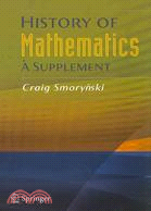 History Of Mathematics: A Supplement