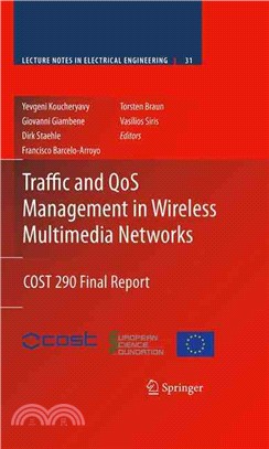 Traffic and QoS Management in Wireless Multimedia Networks