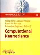 Computational Neuroscience