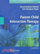 Parent-Child Interaction Therapy