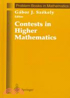 Contests in Higher Mathematics: Miklos Schweitzer Competitions 1962-1991